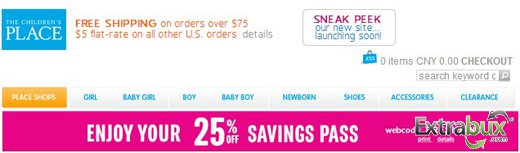 最热门的母婴用品海淘网站全攻略(图4)