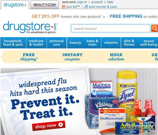 最热门的母婴用品海淘网站全攻略(图1)